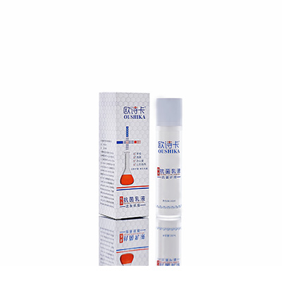 汶川多用途抗菌乳液